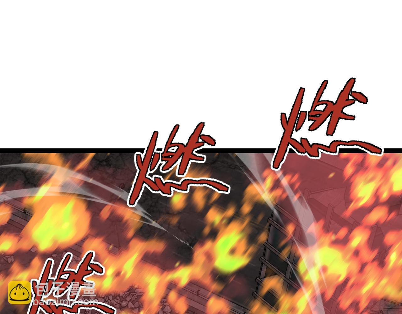 我能複製天賦 - 第34話 擊殺蜥蜴之王(1/5) - 8