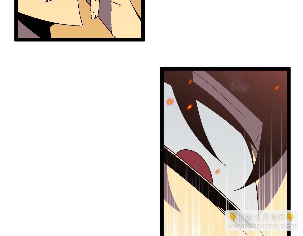 我能複製天賦 - 第34話 擊殺蜥蜴之王(2/5) - 8