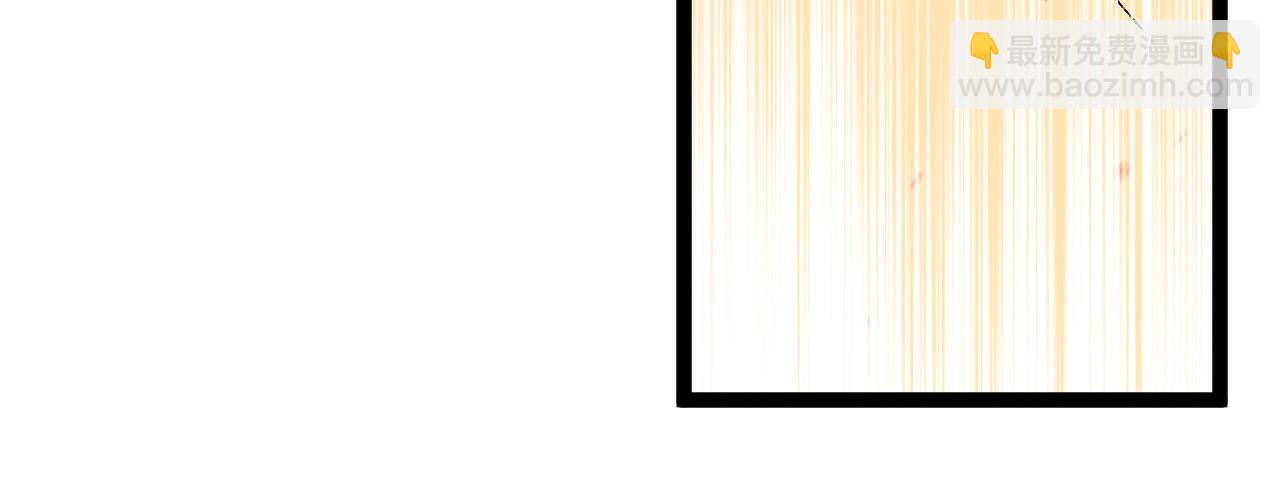 我能複製天賦 - 第34話 擊殺蜥蜴之王(2/5) - 1