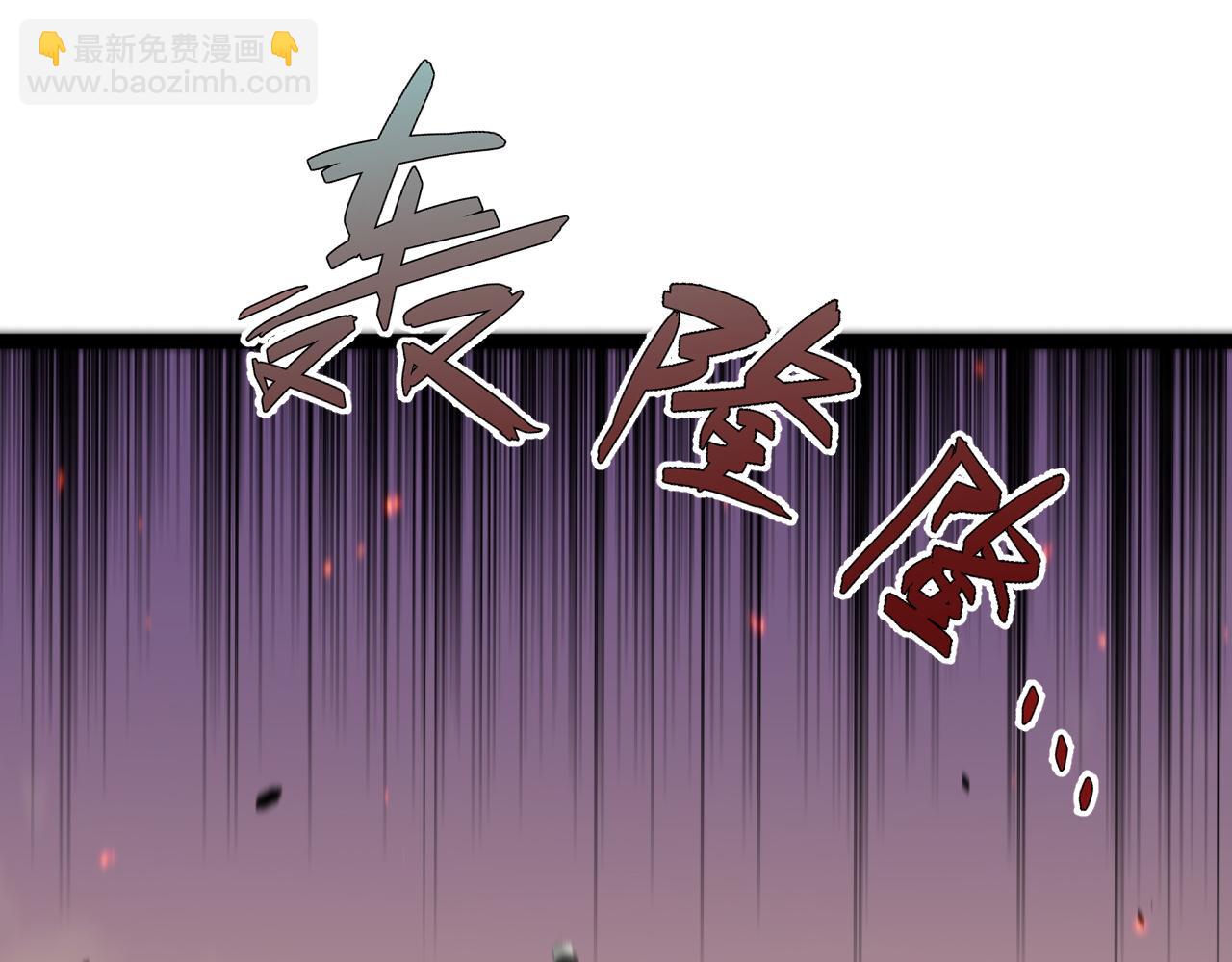 我能複製天賦 - 第34話 擊殺蜥蜴之王(2/5) - 3