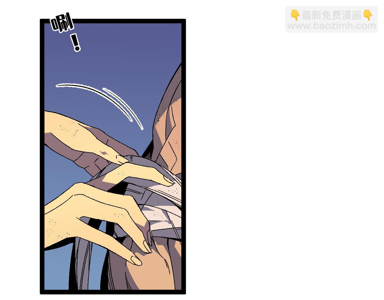 我能複製天賦 - 第34話 擊殺蜥蜴之王(1/5) - 6