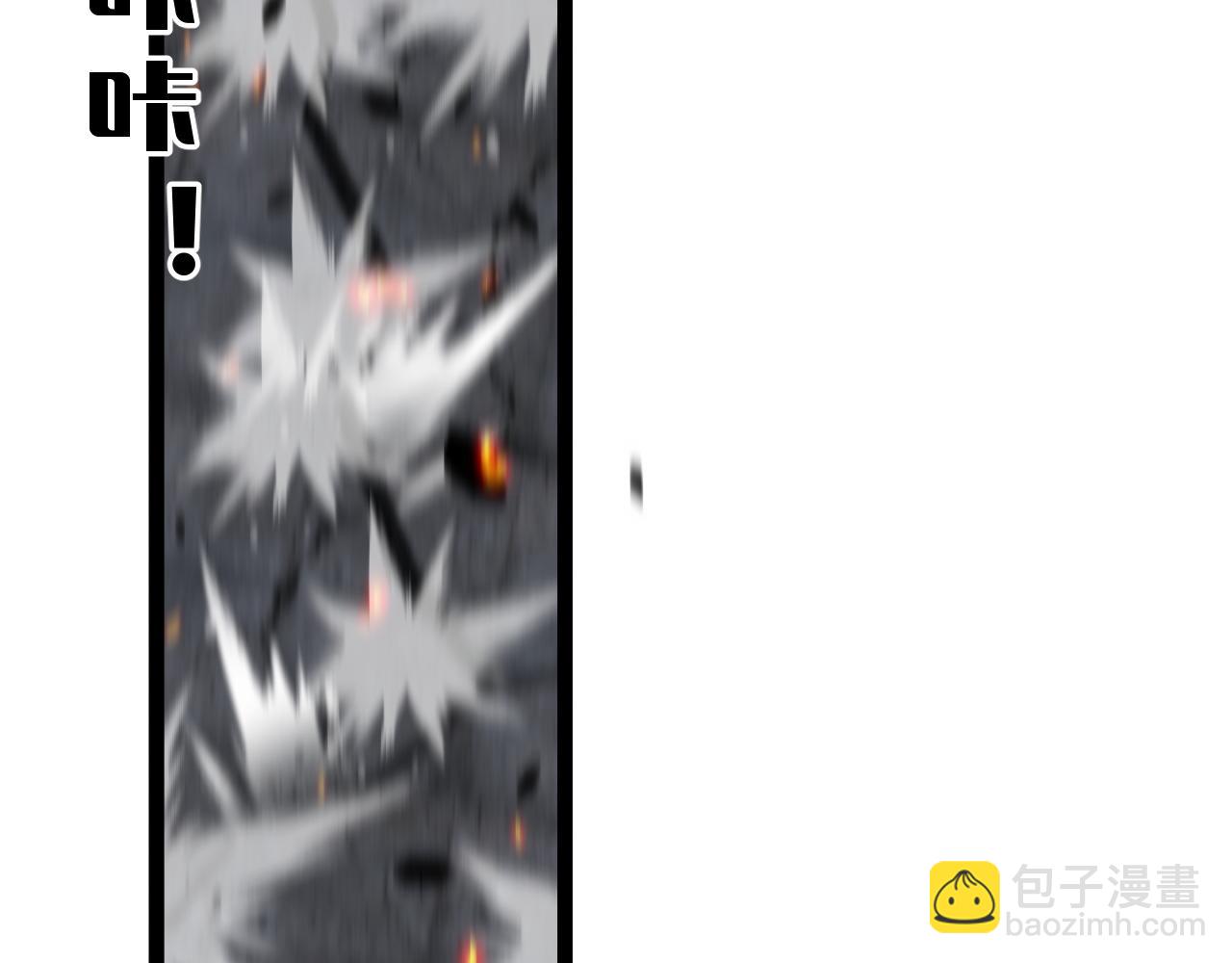 我能複製天賦 - 第34話 擊殺蜥蜴之王(2/5) - 7