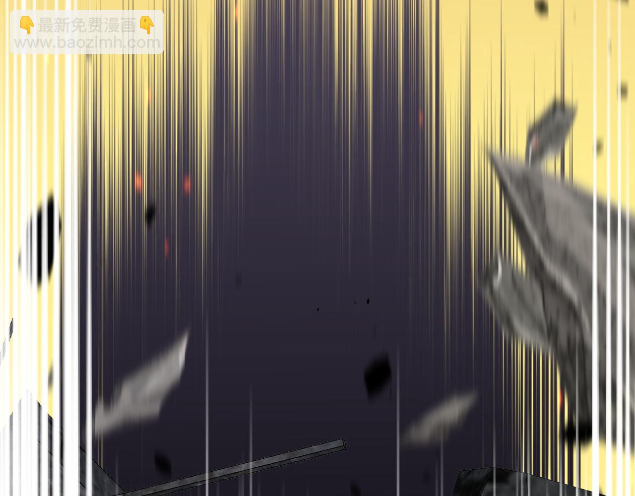 我能複製天賦 - 第34話 擊殺蜥蜴之王(2/5) - 3