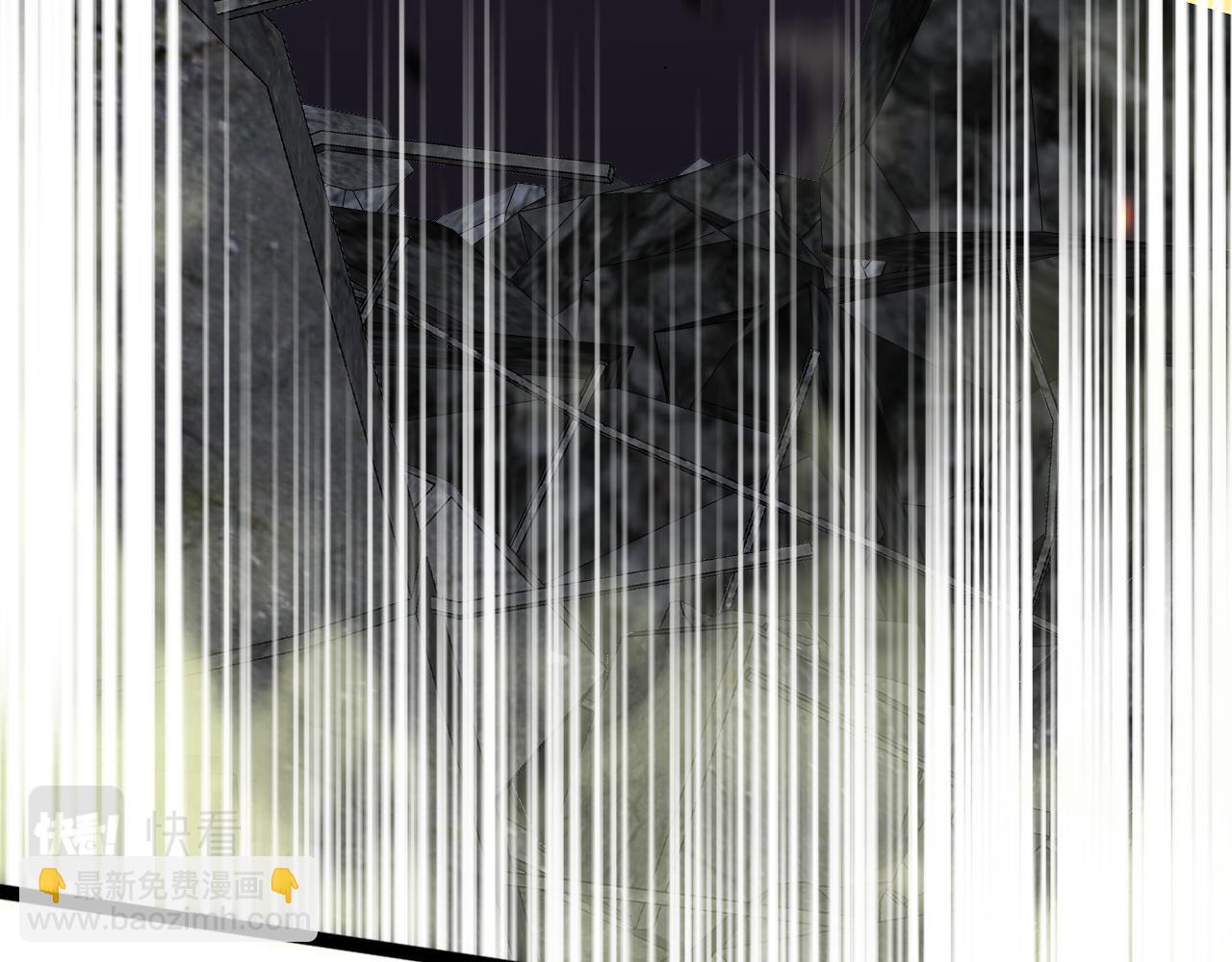 我能複製天賦 - 第34話 擊殺蜥蜴之王(2/5) - 4