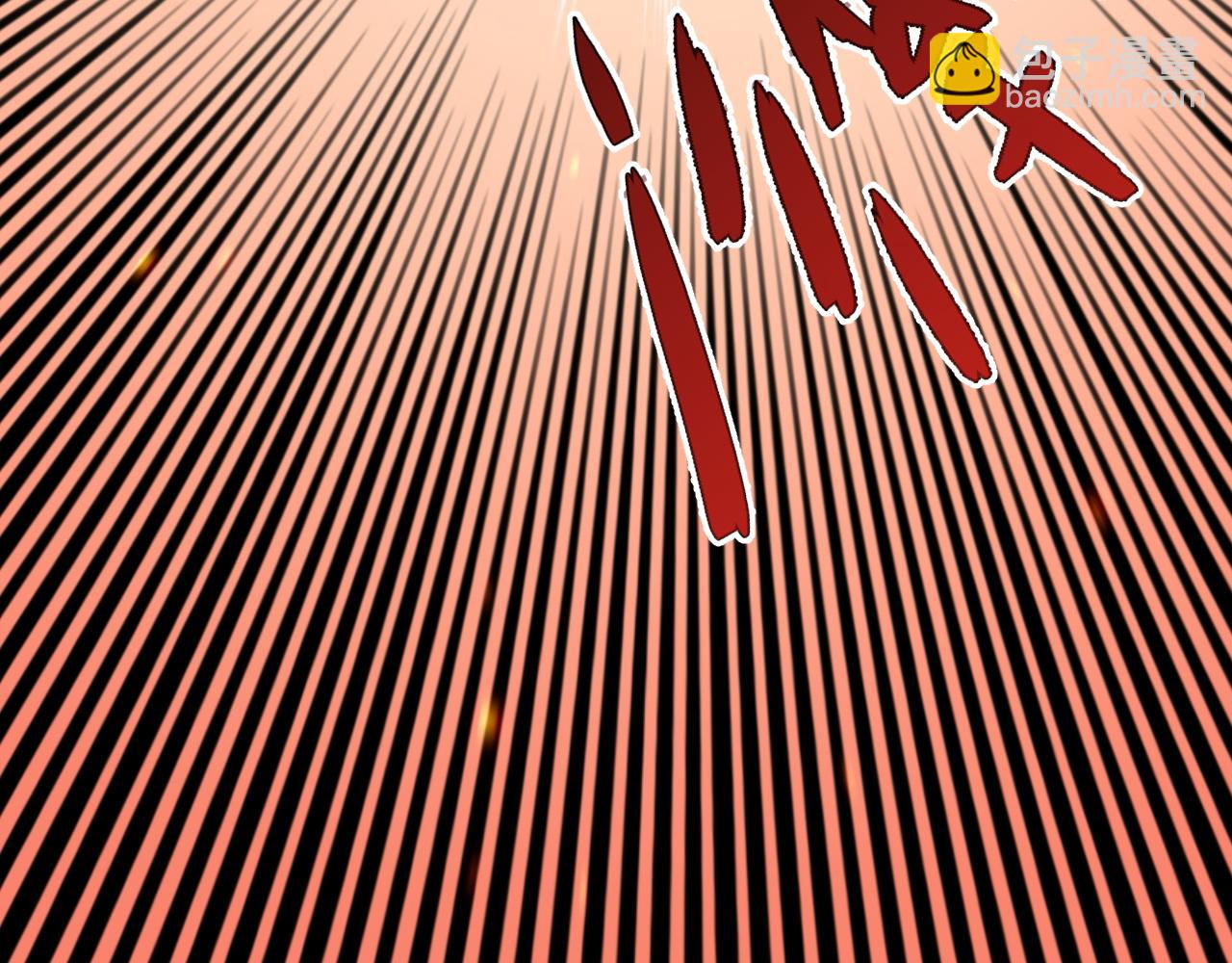 我能複製天賦 - 第34話 擊殺蜥蜴之王(2/5) - 1