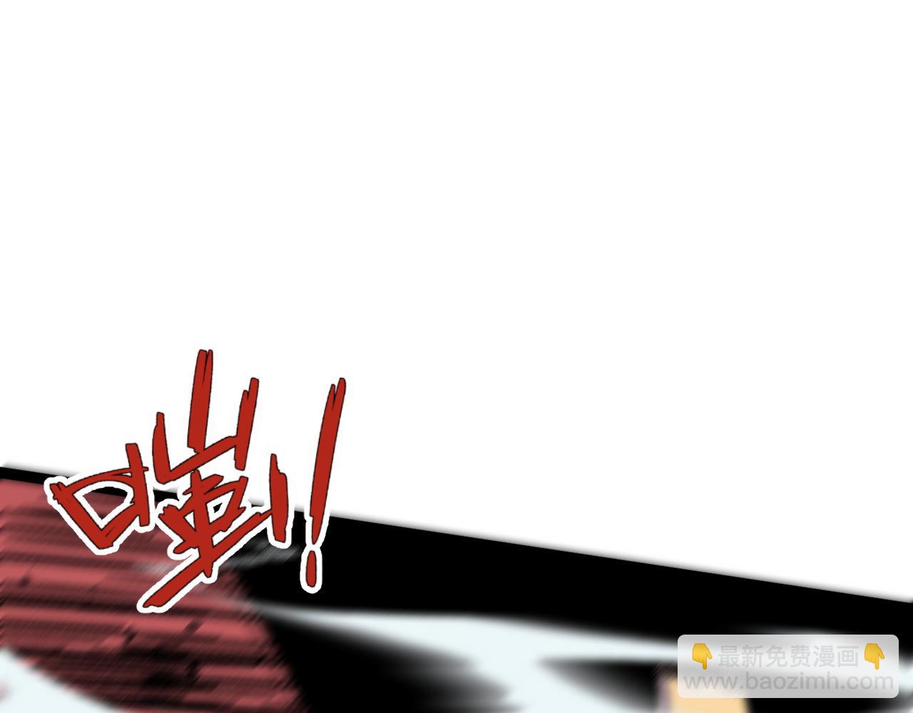 我能複製天賦 - 第34話 擊殺蜥蜴之王(2/5) - 3