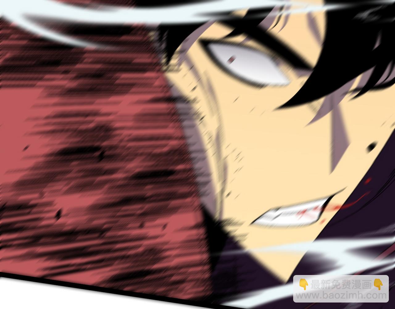 我能複製天賦 - 第34話 擊殺蜥蜴之王(2/5) - 4