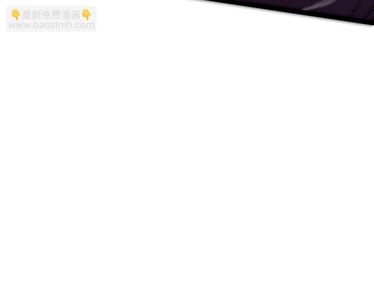 我能複製天賦 - 第34話 擊殺蜥蜴之王(2/5) - 5