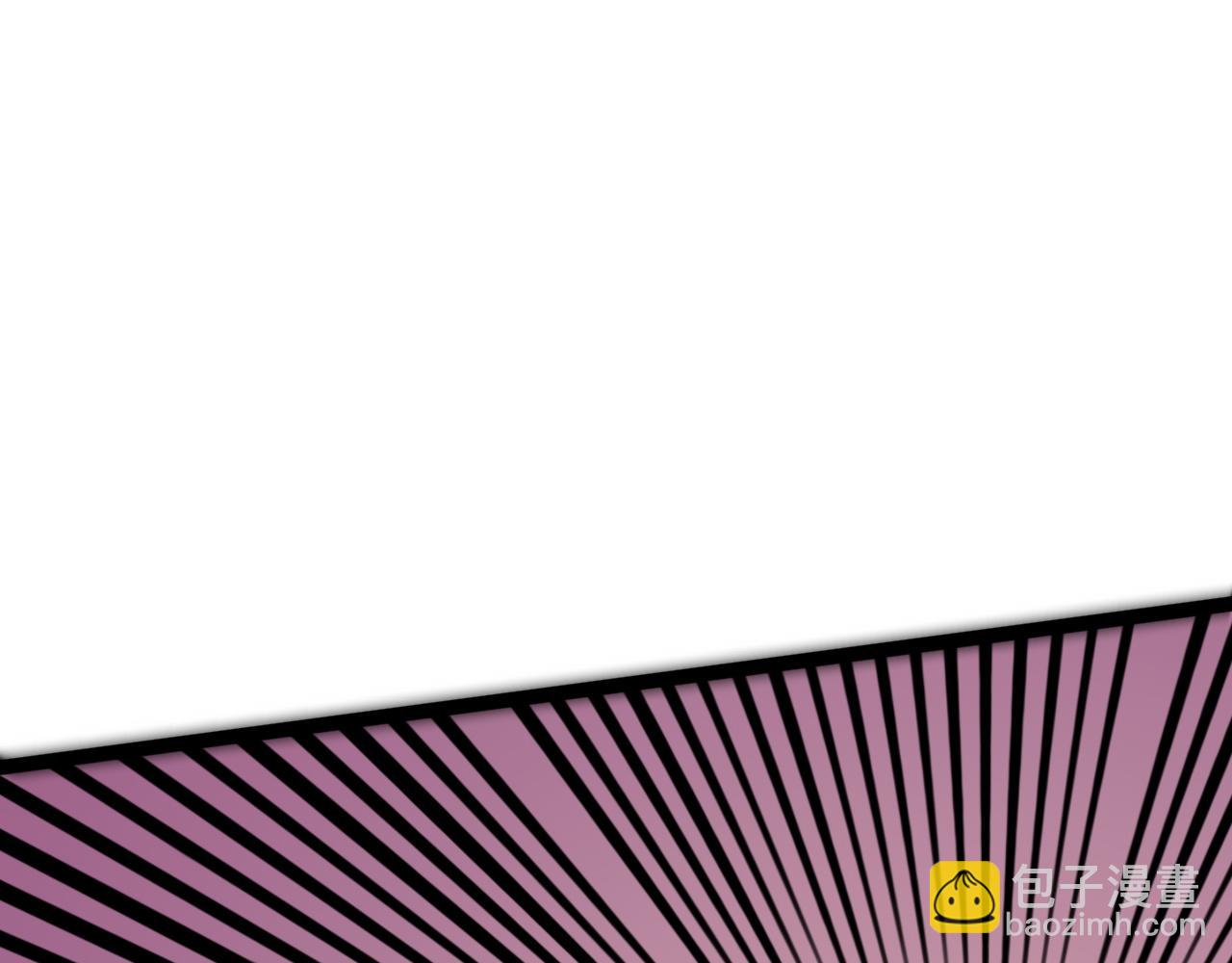 我能複製天賦 - 第34話 擊殺蜥蜴之王(2/5) - 6