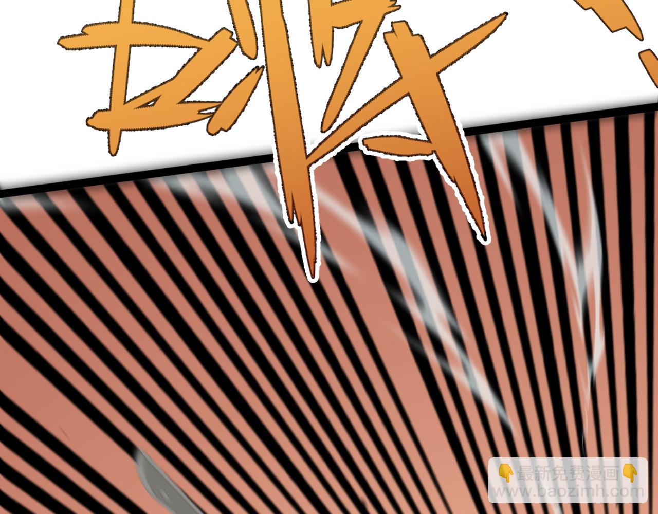 我能複製天賦 - 第34話 擊殺蜥蜴之王(2/5) - 1