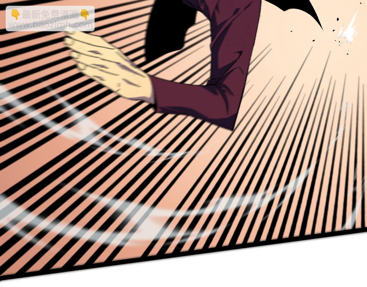 我能複製天賦 - 第34話 擊殺蜥蜴之王(2/5) - 3