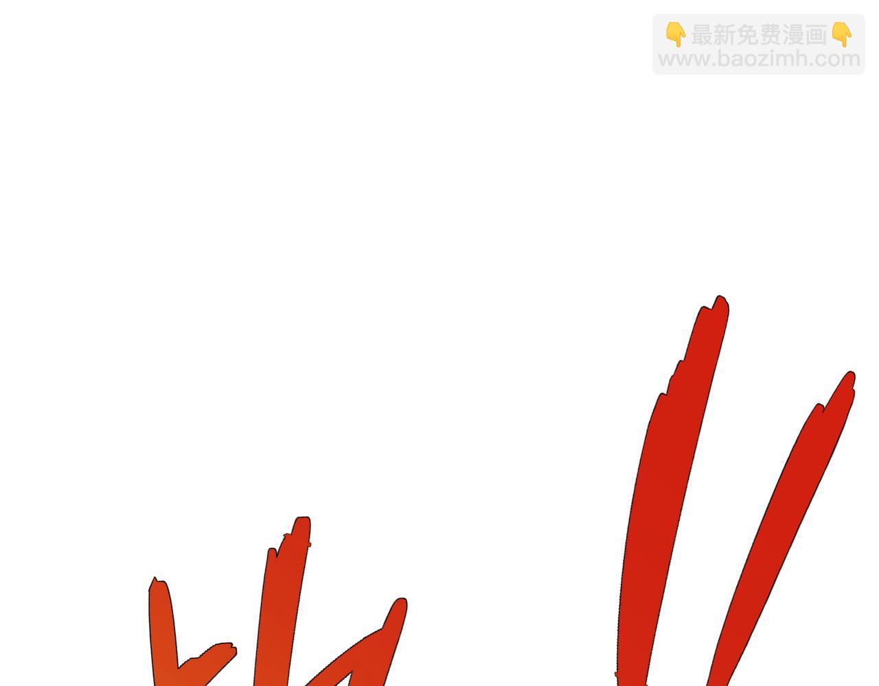 我能複製天賦 - 第34話 擊殺蜥蜴之王(2/5) - 4