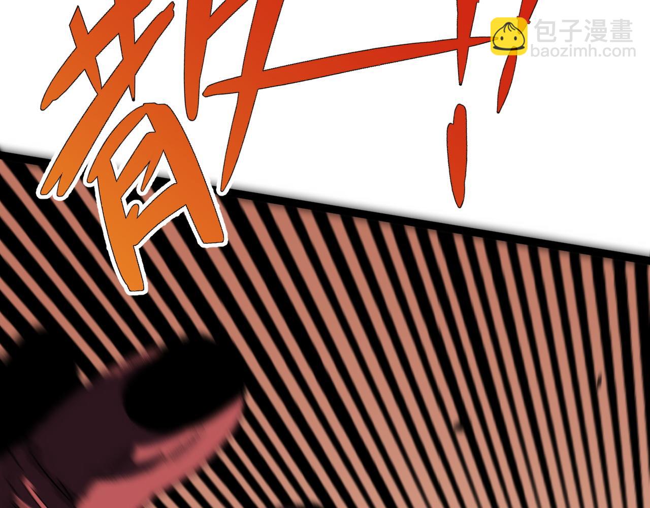 我能複製天賦 - 第34話 擊殺蜥蜴之王(2/5) - 5