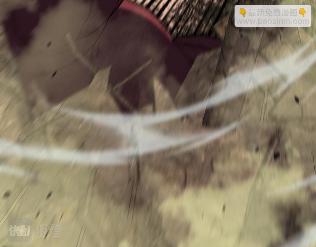 我能複製天賦 - 第34話 擊殺蜥蜴之王(2/5) - 8