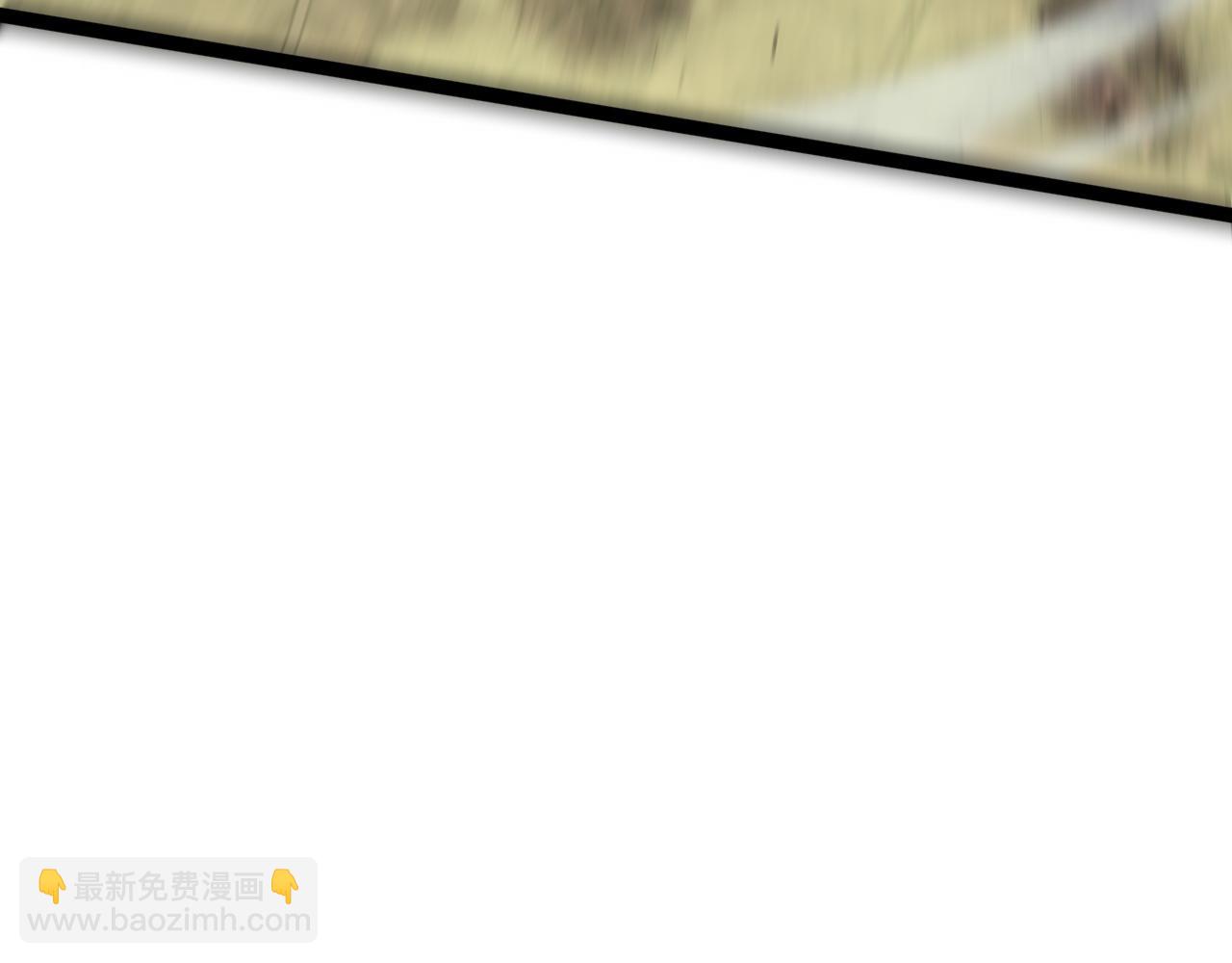 我能複製天賦 - 第34話 擊殺蜥蜴之王(2/5) - 1