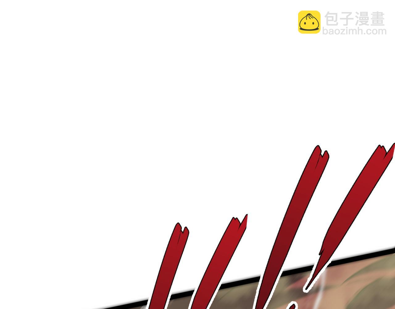 我能複製天賦 - 第34話 擊殺蜥蜴之王(2/5) - 2