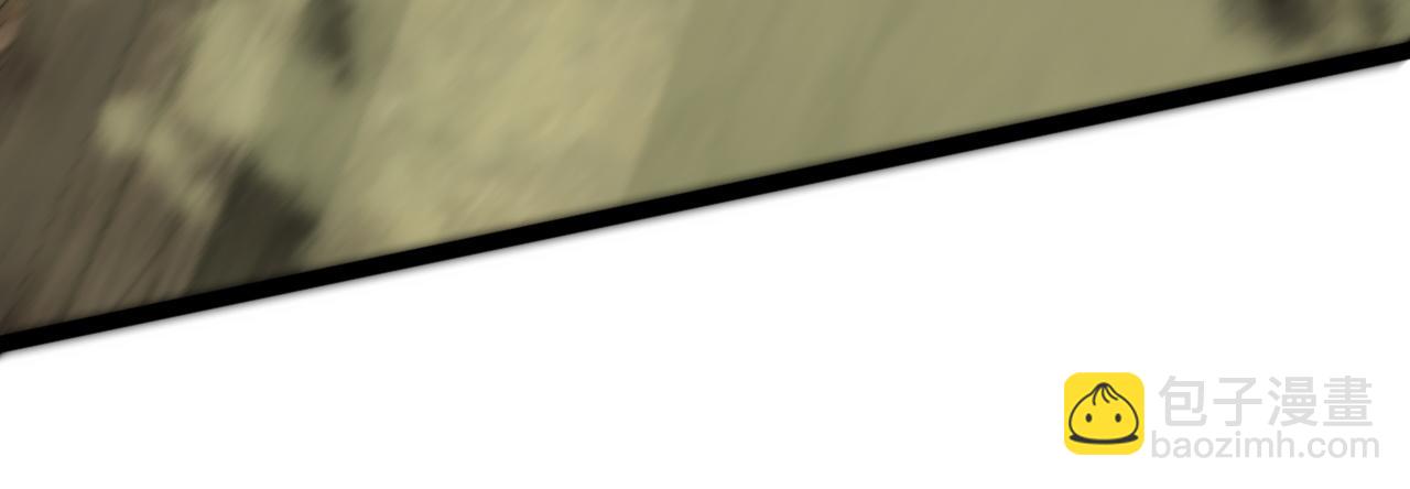 我能複製天賦 - 第34話 擊殺蜥蜴之王(2/5) - 7