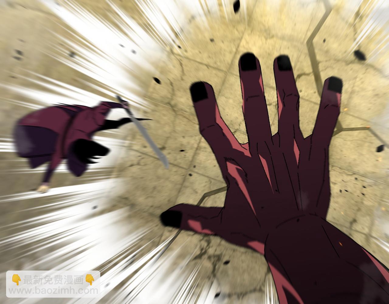 我能複製天賦 - 第34話 擊殺蜥蜴之王(2/5) - 2