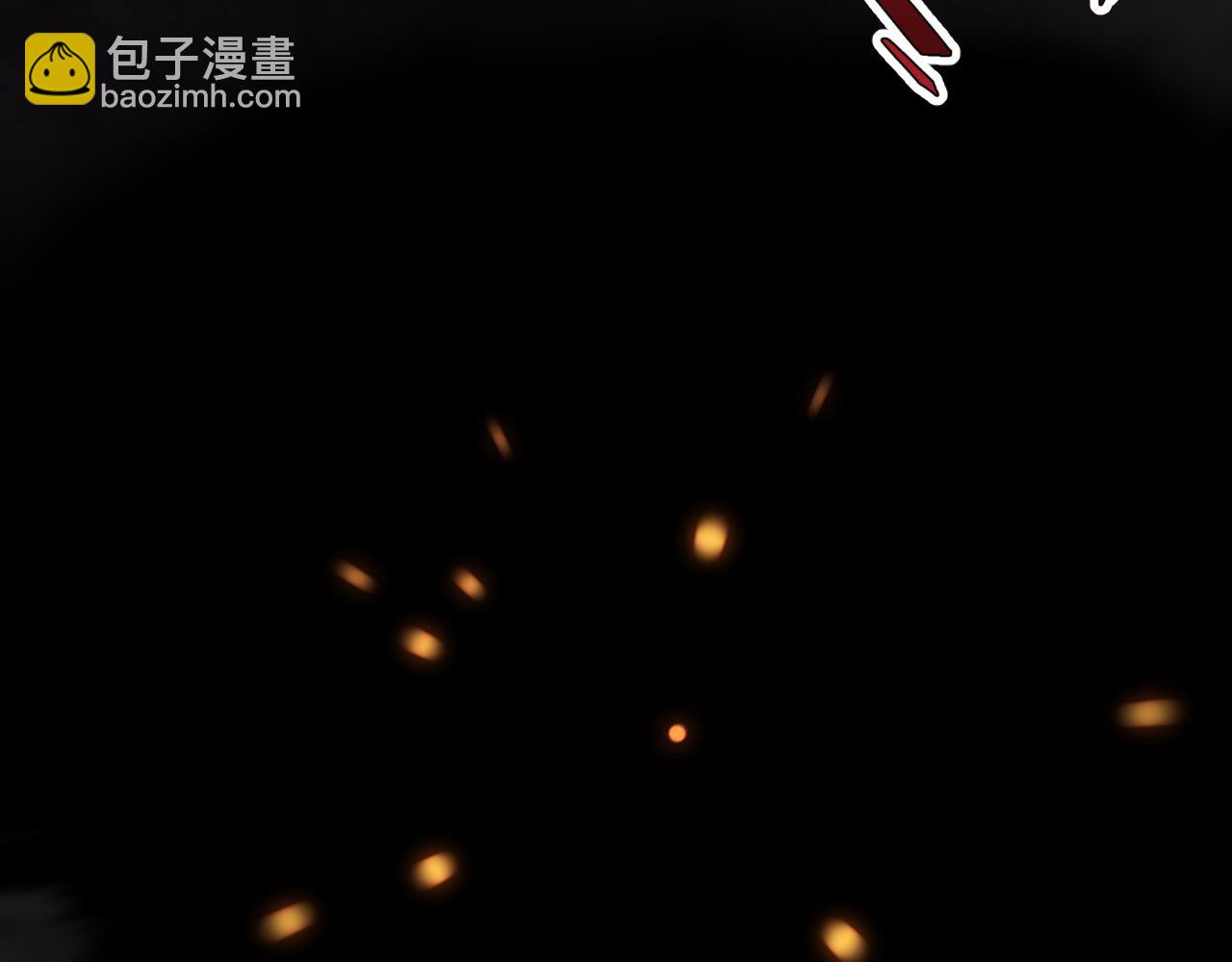 我能複製天賦 - 第36話  高等力量天賦！(3/4) - 3