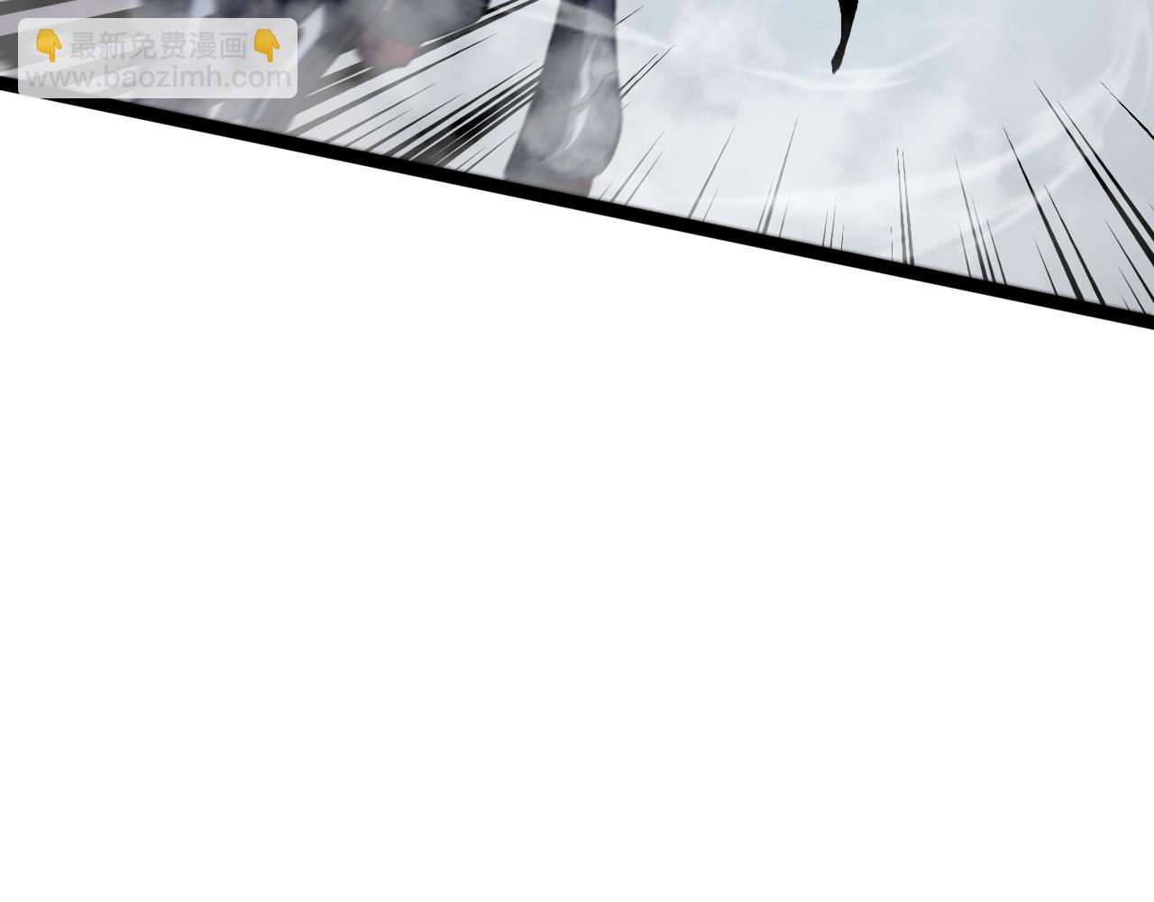 我能複製天賦 - 第36話  高等力量天賦！(3/4) - 4