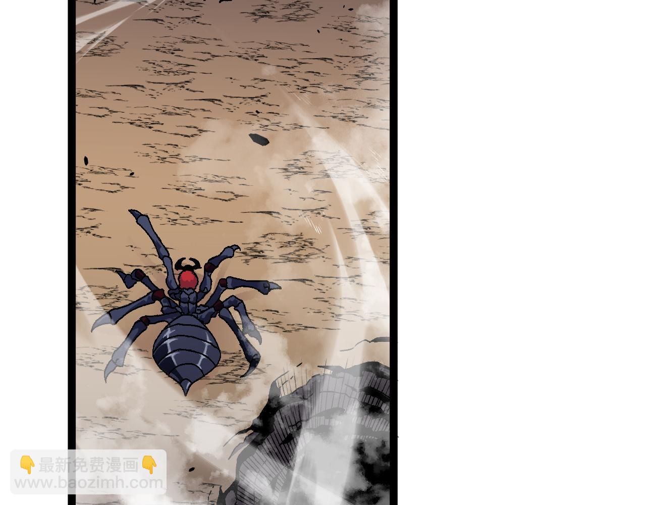 我能複製天賦 - 第36話  高等力量天賦！(3/4) - 6