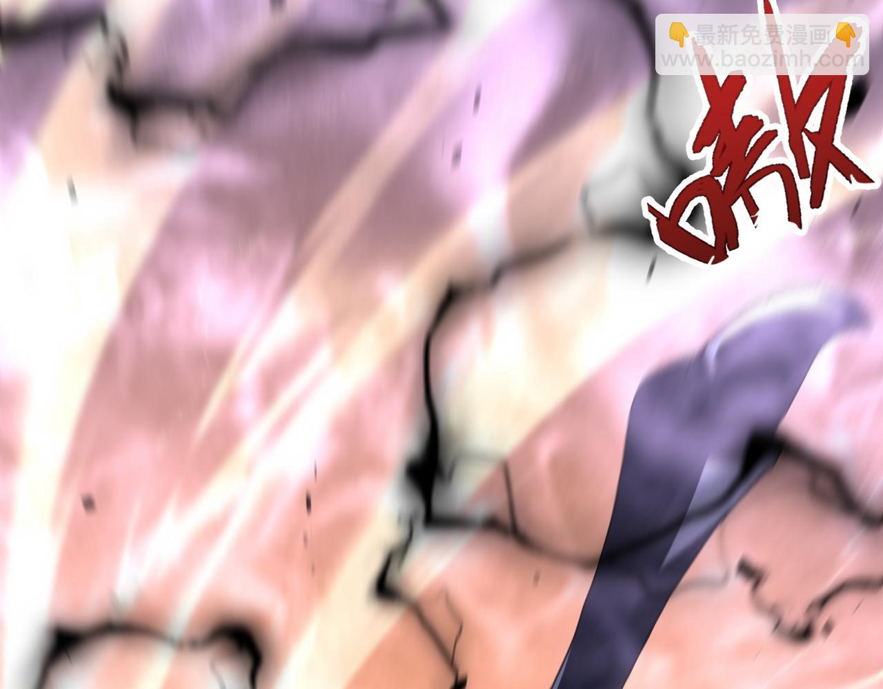 我能複製天賦 - 第36話  高等力量天賦！(3/4) - 2