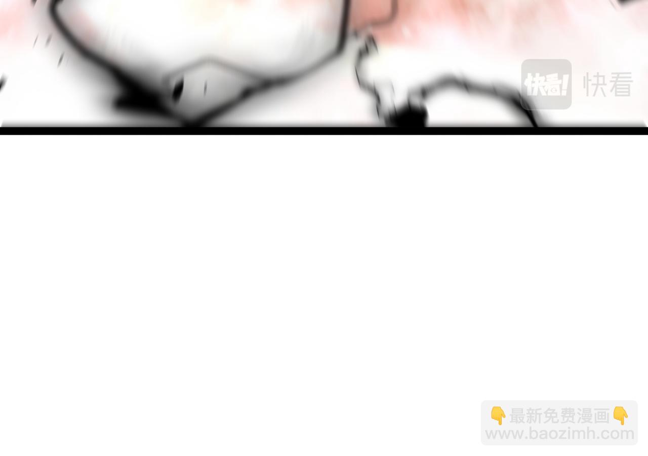 我能複製天賦 - 第36話  高等力量天賦！(3/4) - 5