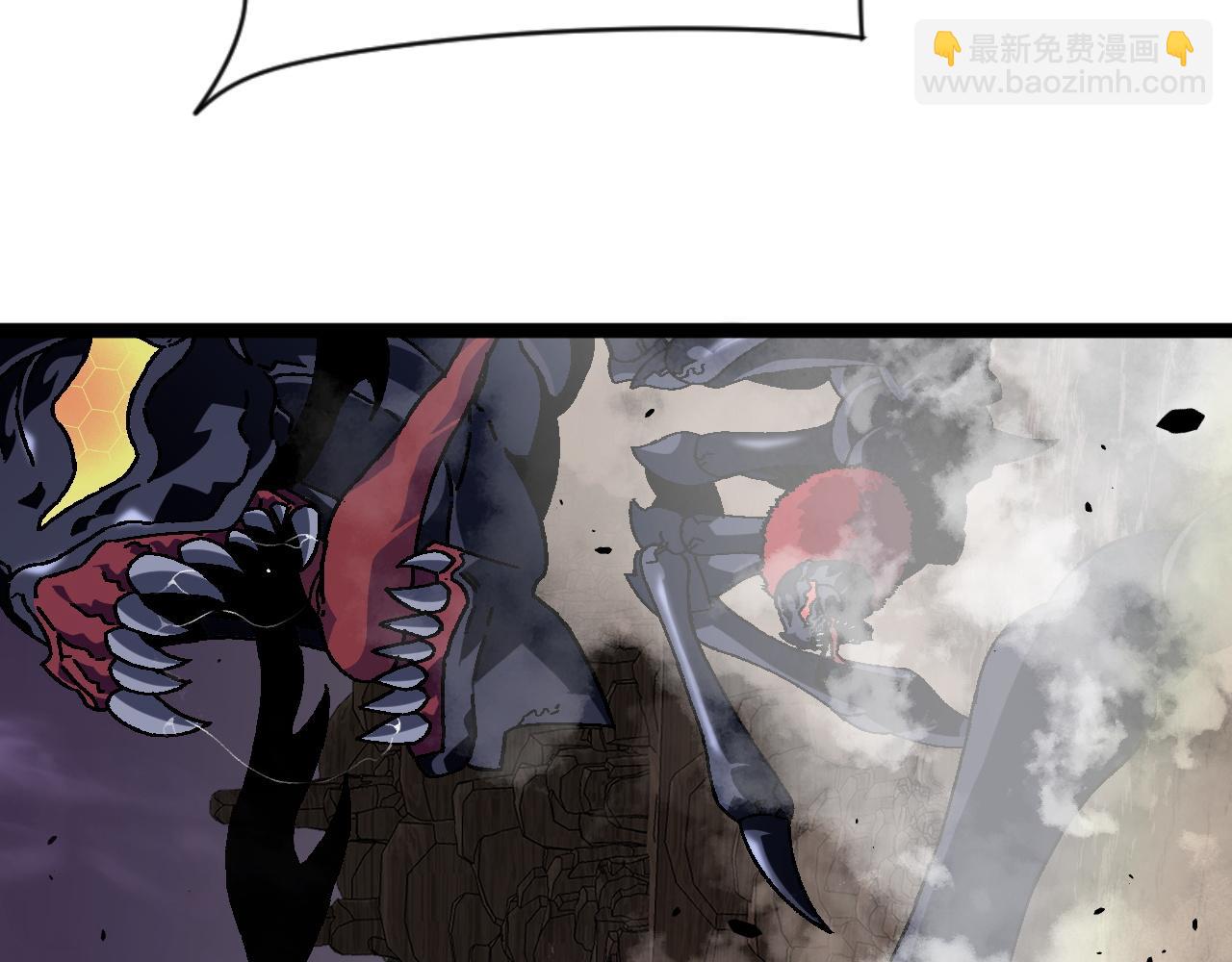 我能複製天賦 - 第36話  高等力量天賦！(3/4) - 6