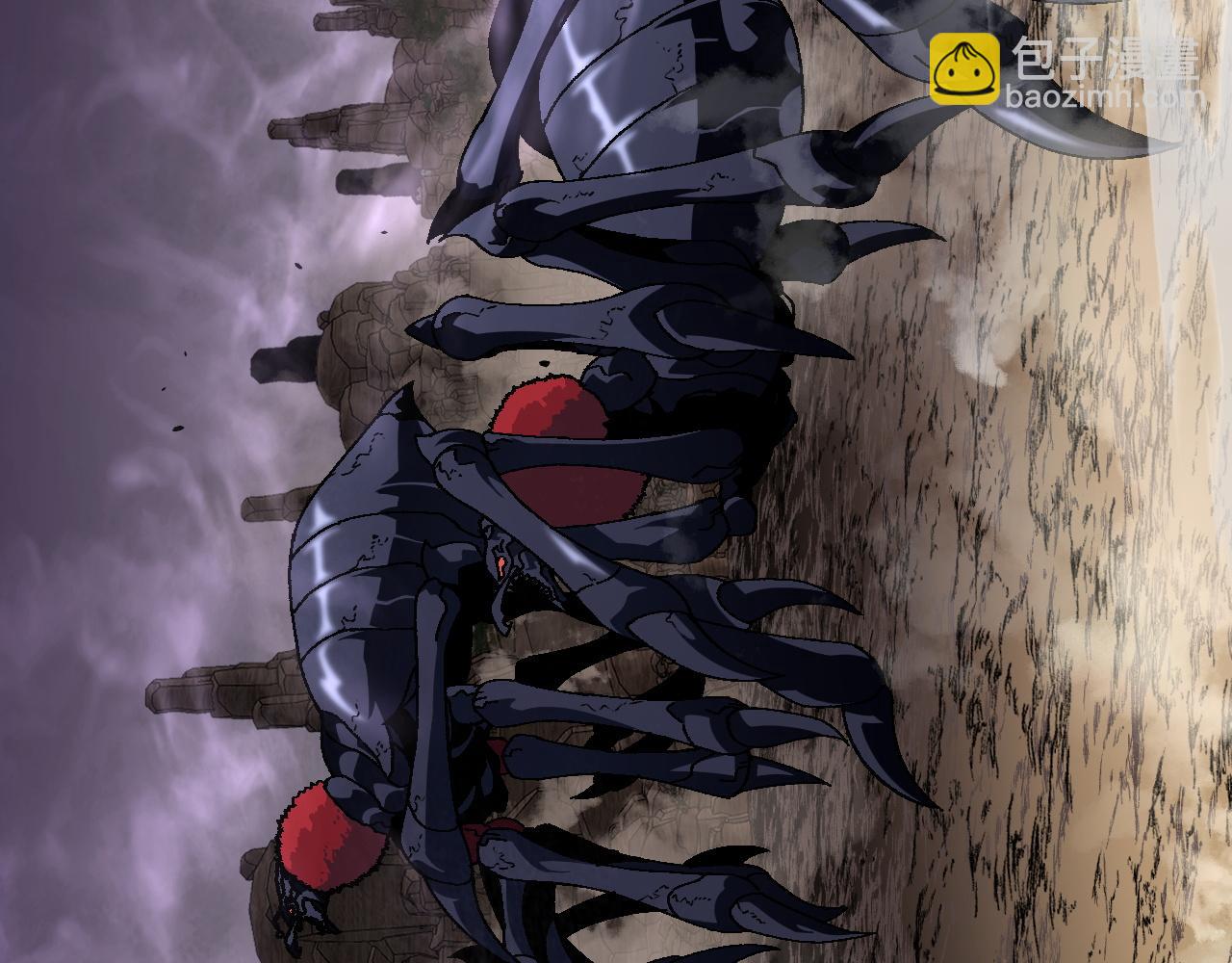 我能複製天賦 - 第36話  高等力量天賦！(3/4) - 1