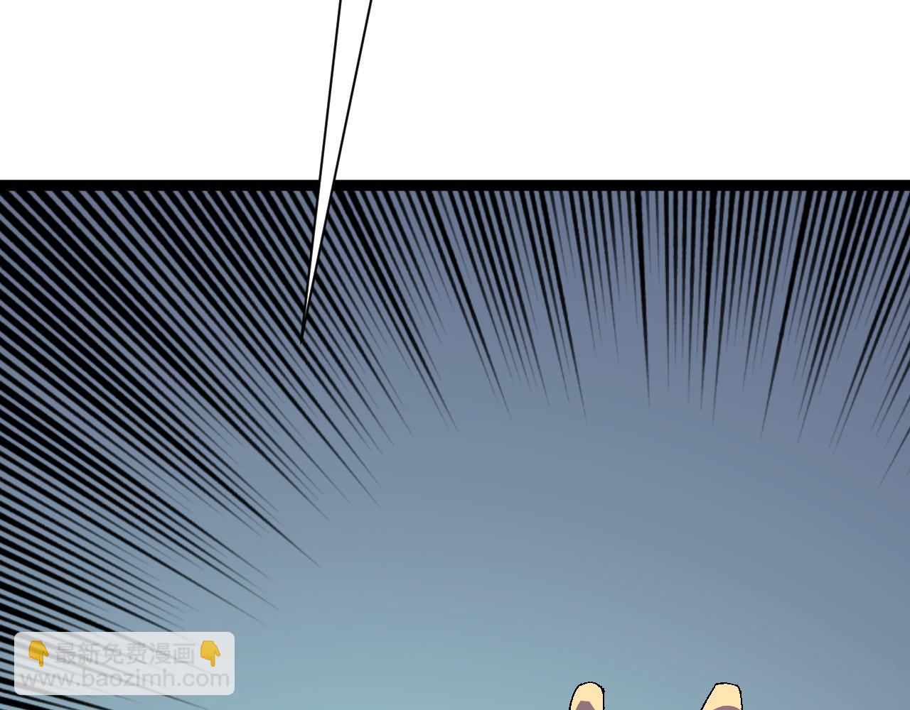 我能複製天賦 - 第36話  高等力量天賦！(3/4) - 4