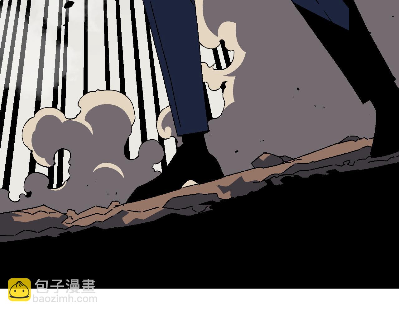 我能複製天賦 - 第36話  高等力量天賦！(3/4) - 4