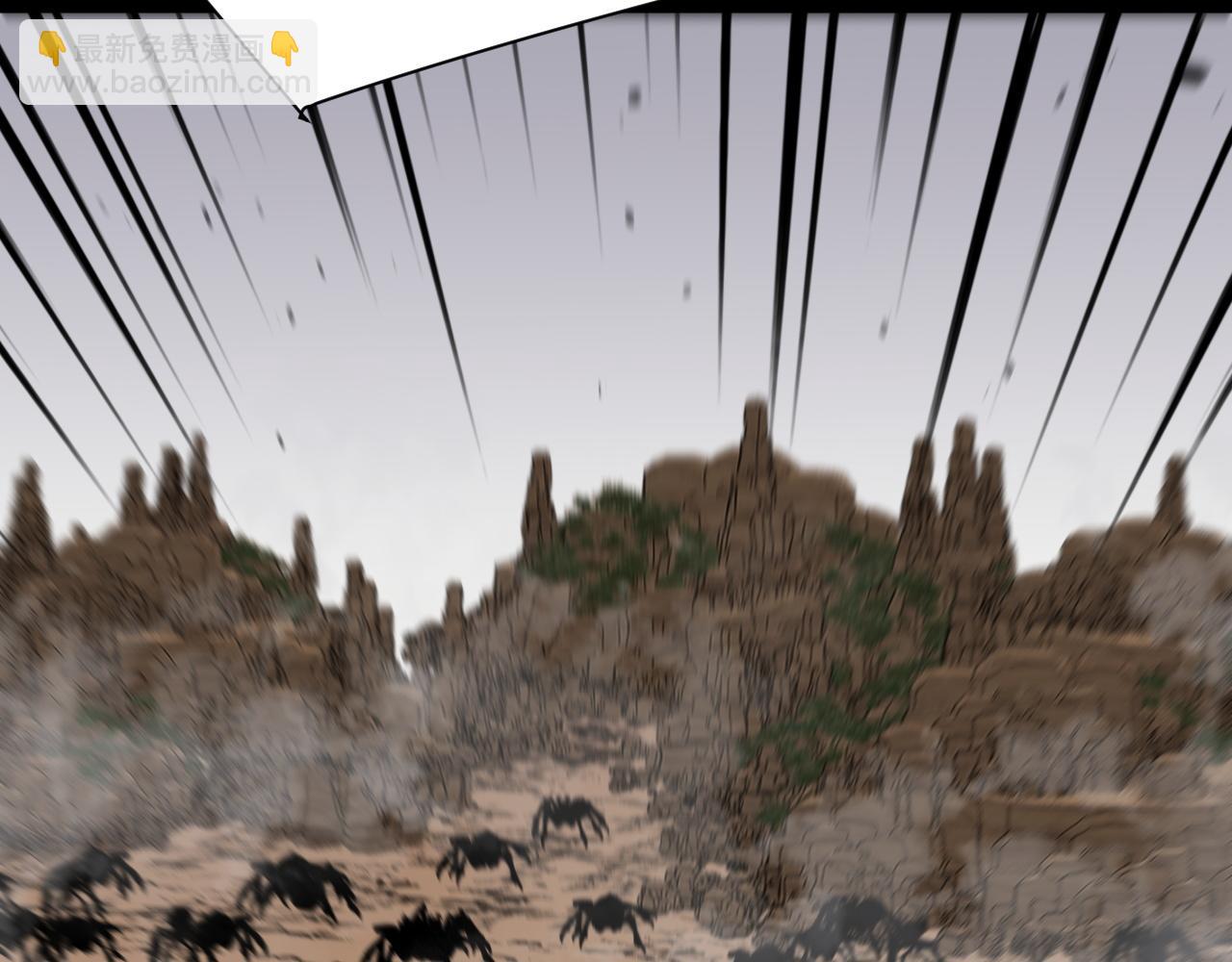 我能複製天賦 - 第36話  高等力量天賦！(4/4) - 6