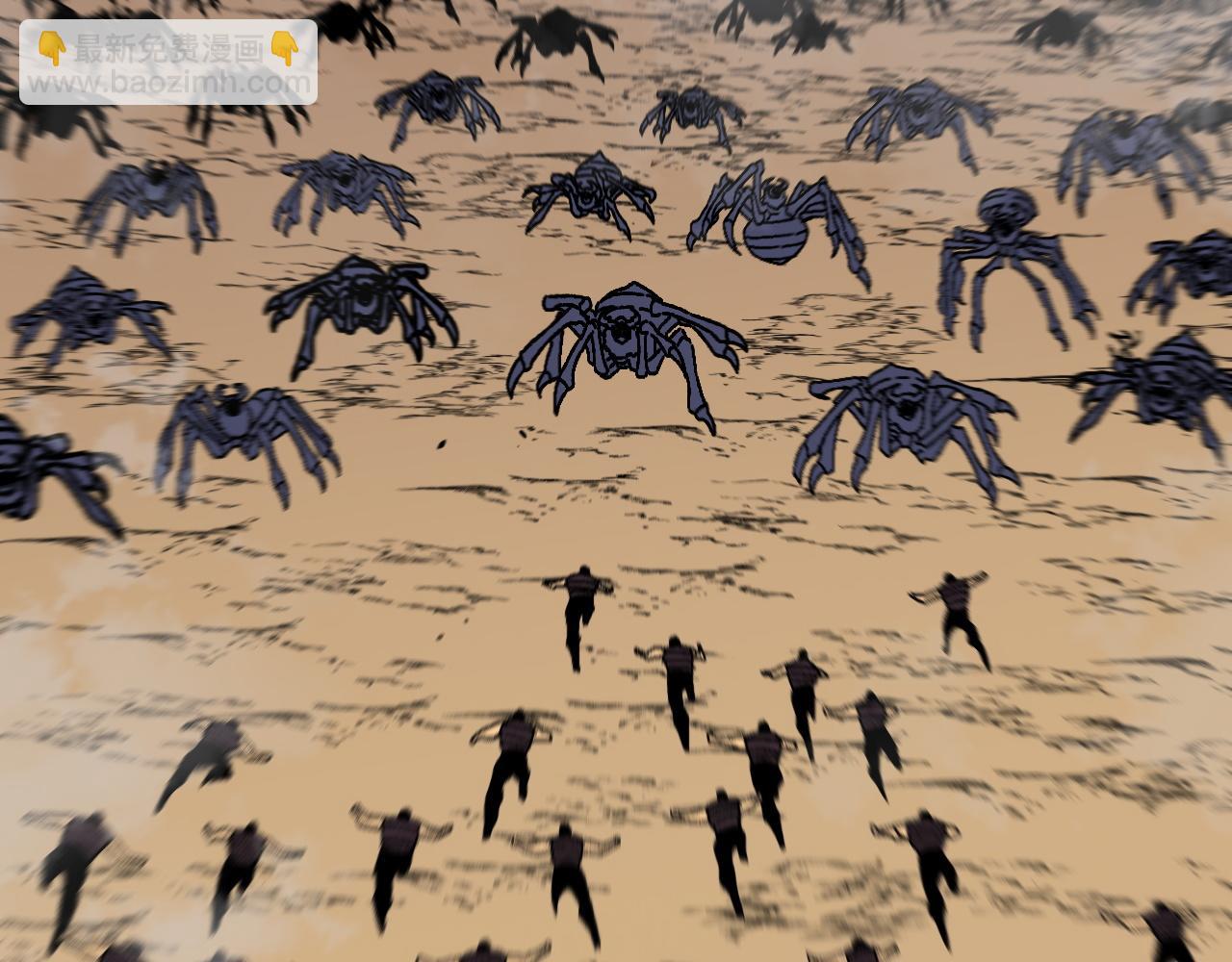 我能複製天賦 - 第36話  高等力量天賦！(4/4) - 7