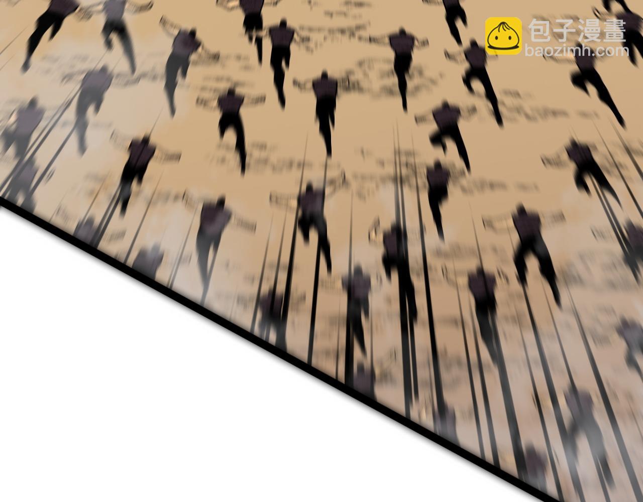 我能複製天賦 - 第36話  高等力量天賦！(4/4) - 1