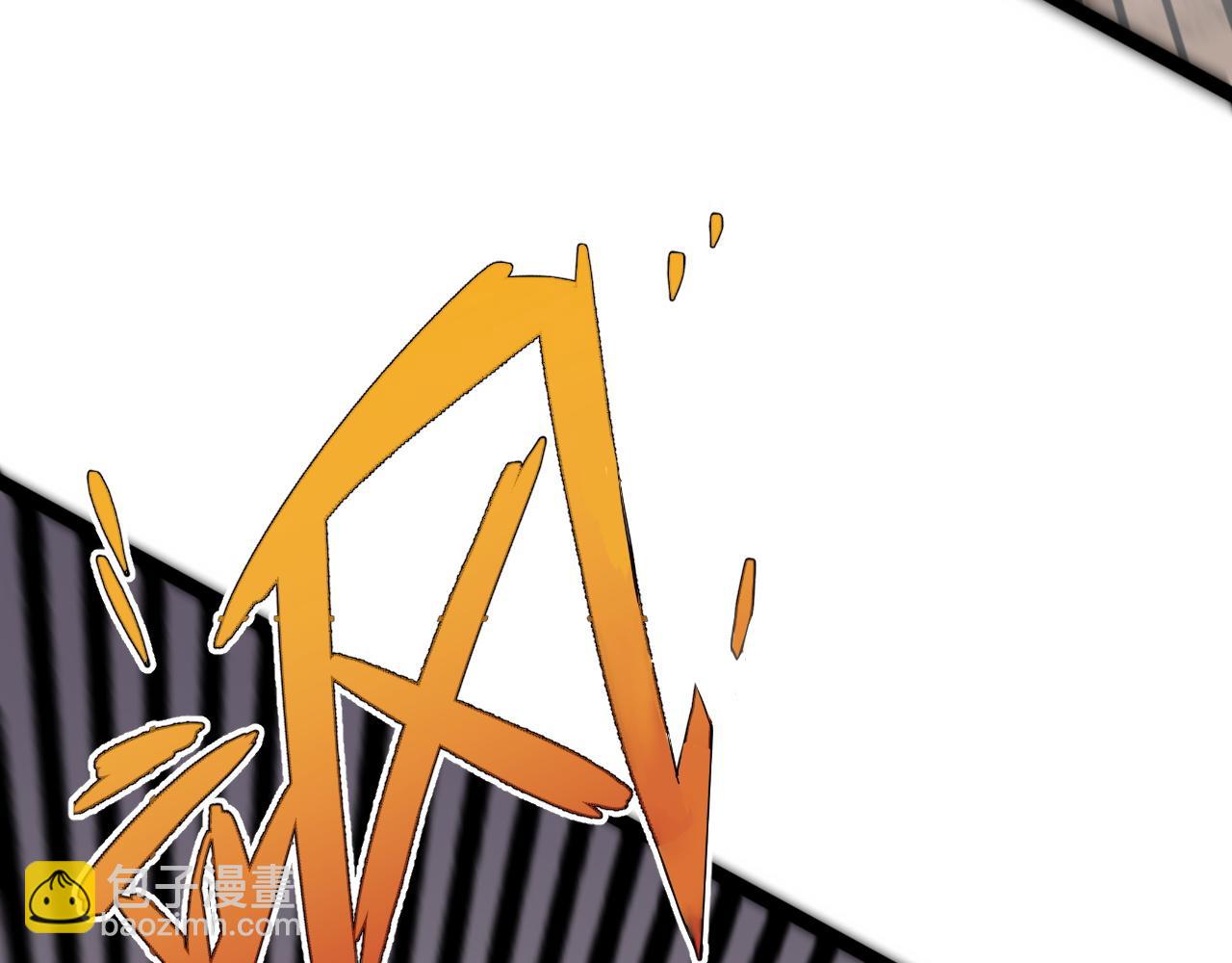 我能複製天賦 - 第36話  高等力量天賦！(4/4) - 2