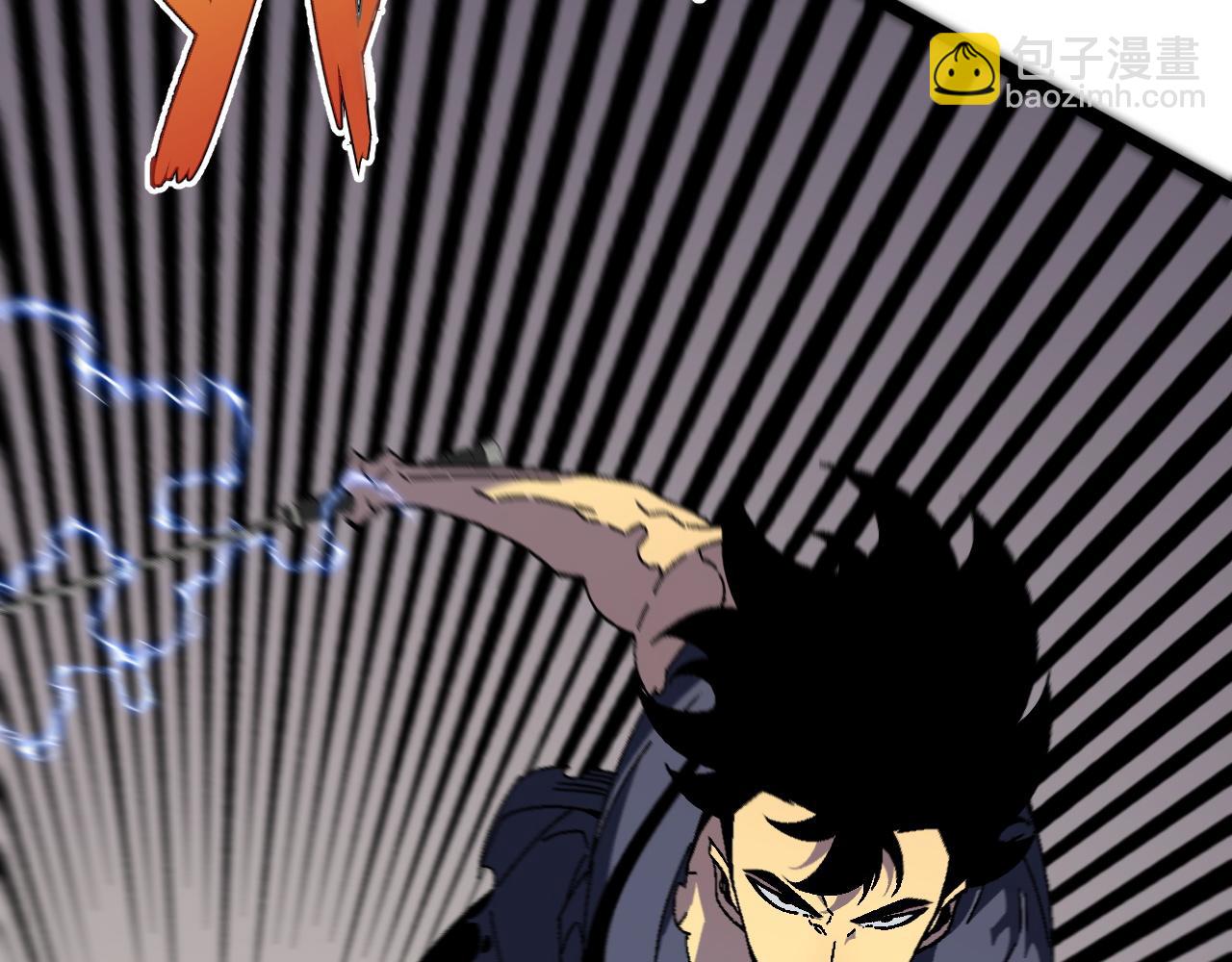 我能複製天賦 - 第36話  高等力量天賦！(4/4) - 3