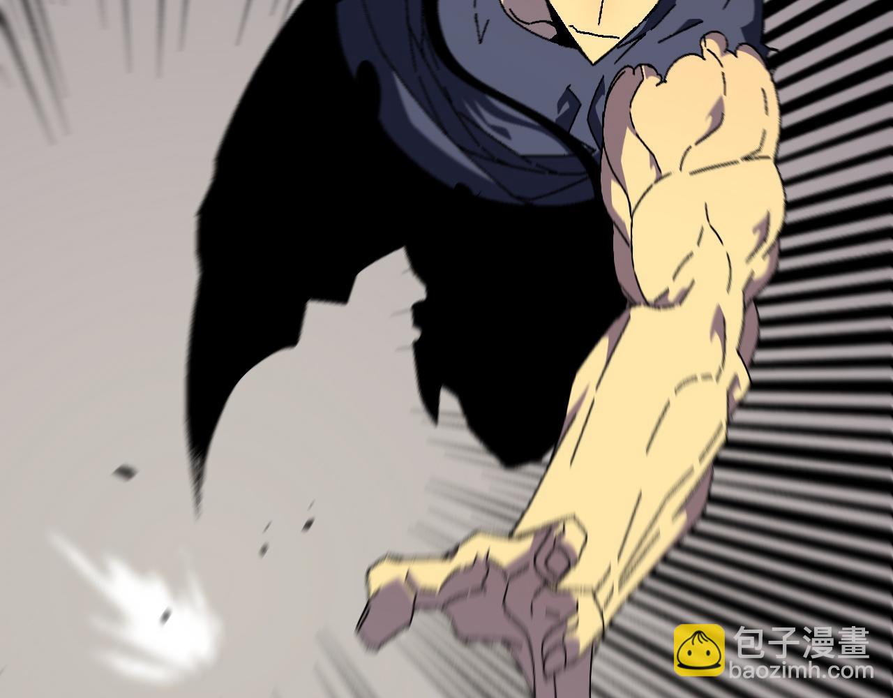 我能複製天賦 - 第36話  高等力量天賦！(4/4) - 4