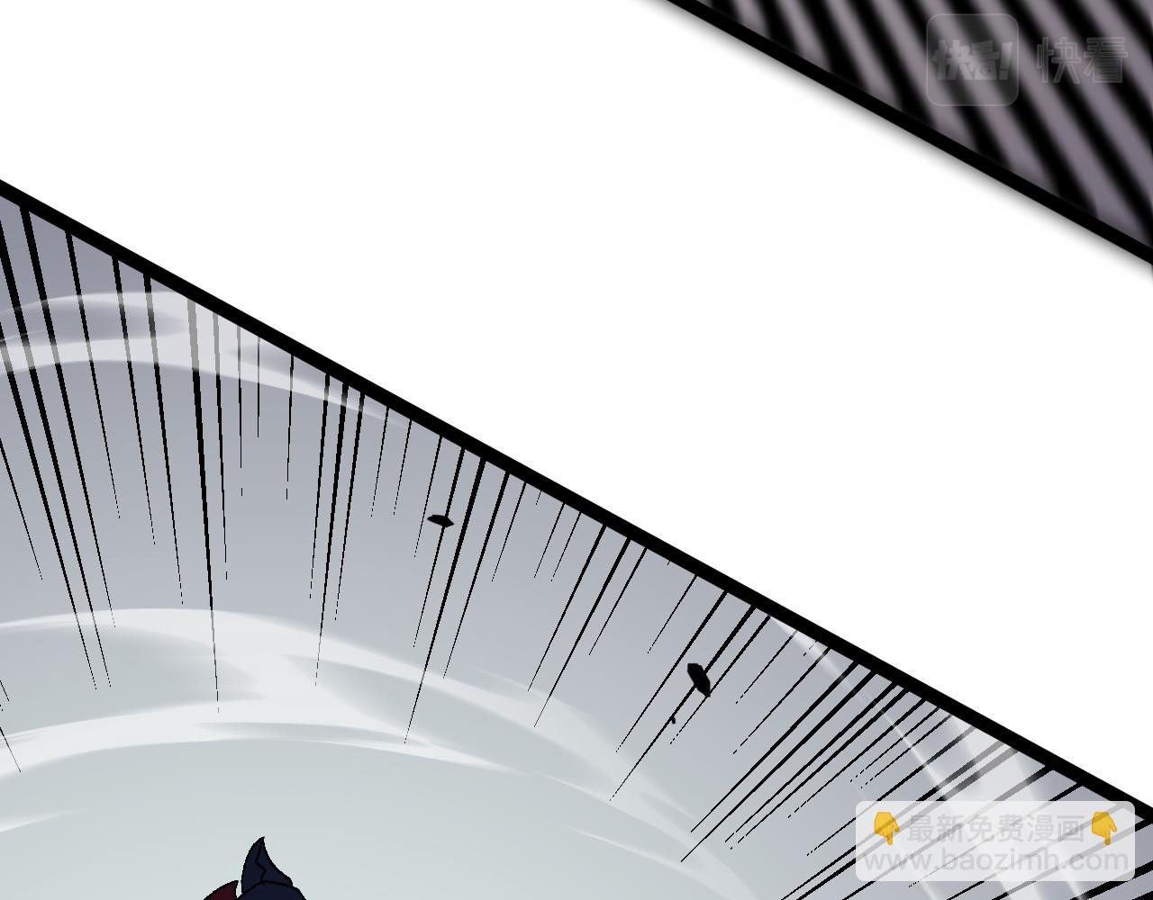 我能複製天賦 - 第36話  高等力量天賦！(4/4) - 6