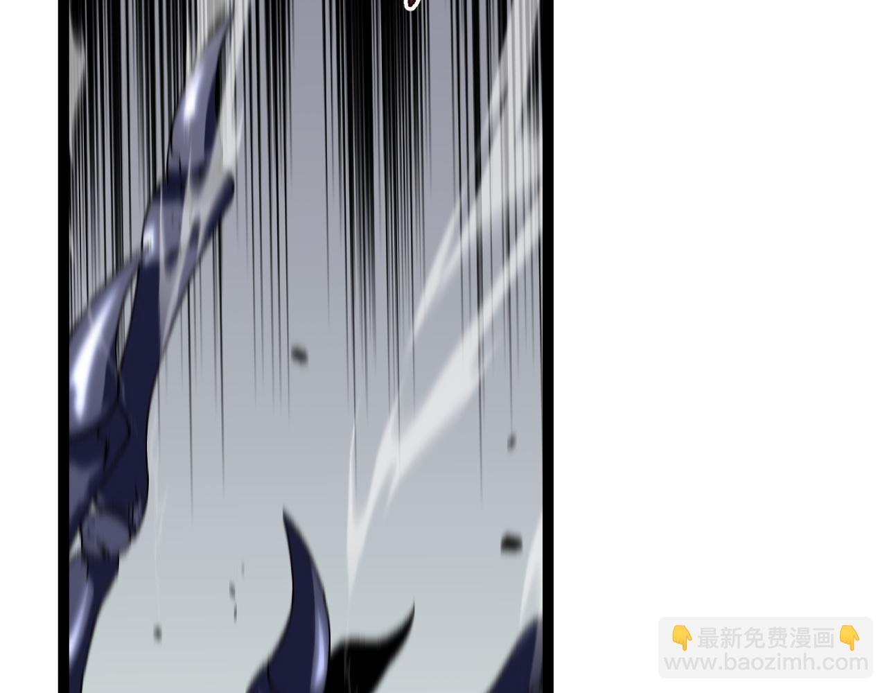 我能複製天賦 - 第36話  高等力量天賦！(4/4) - 3