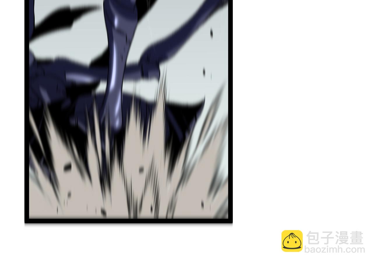 我能複製天賦 - 第36話  高等力量天賦！(4/4) - 4