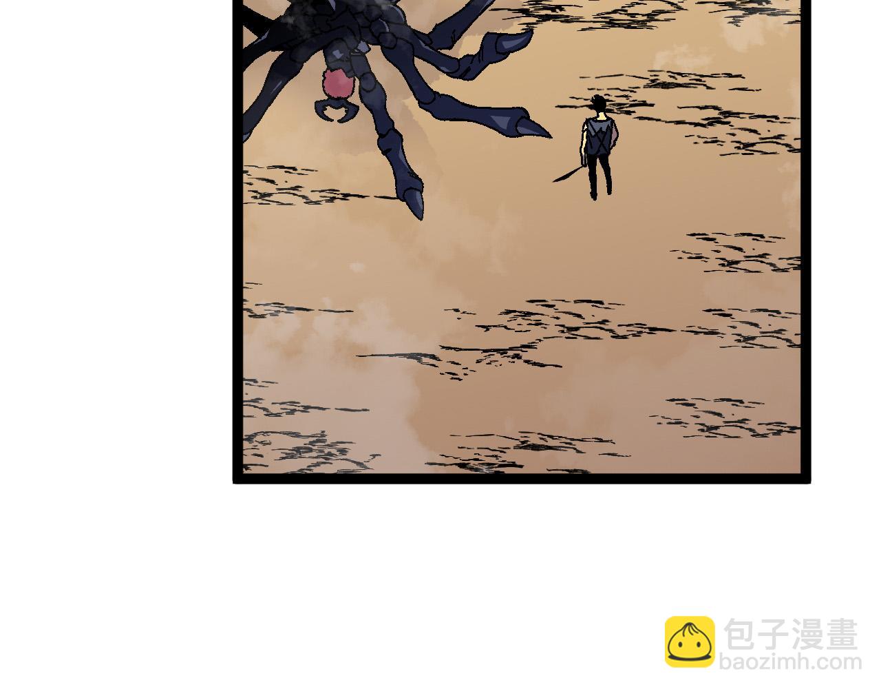 我能複製天賦 - 第36話  高等力量天賦！(4/4) - 7