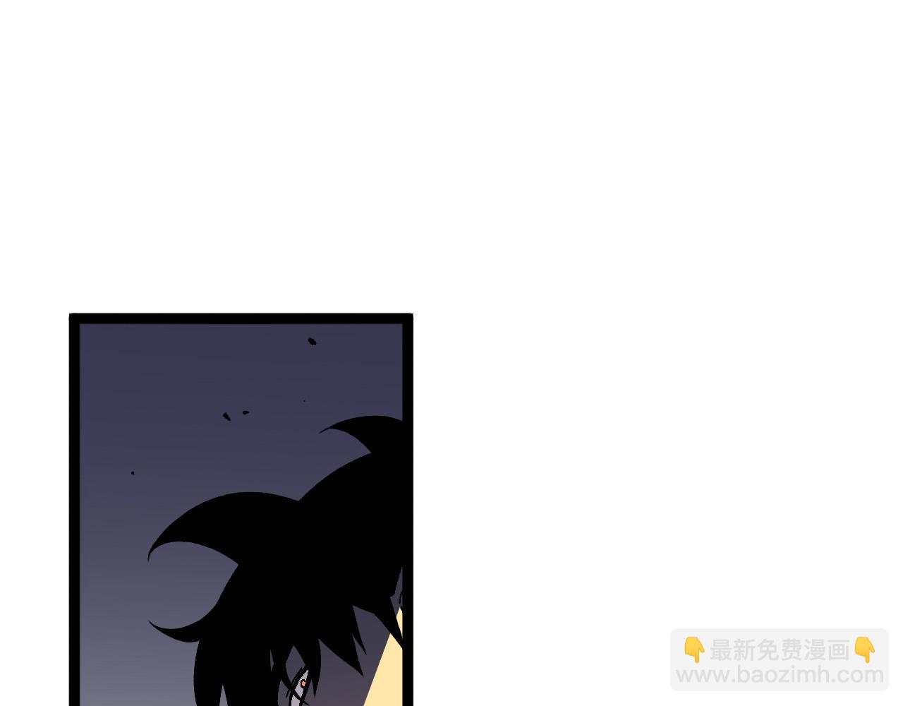 我能複製天賦 - 第36話  高等力量天賦！(4/4) - 1