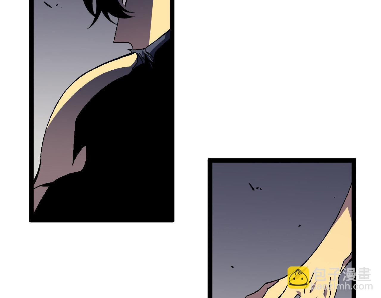 我能複製天賦 - 第36話  高等力量天賦！(4/4) - 2