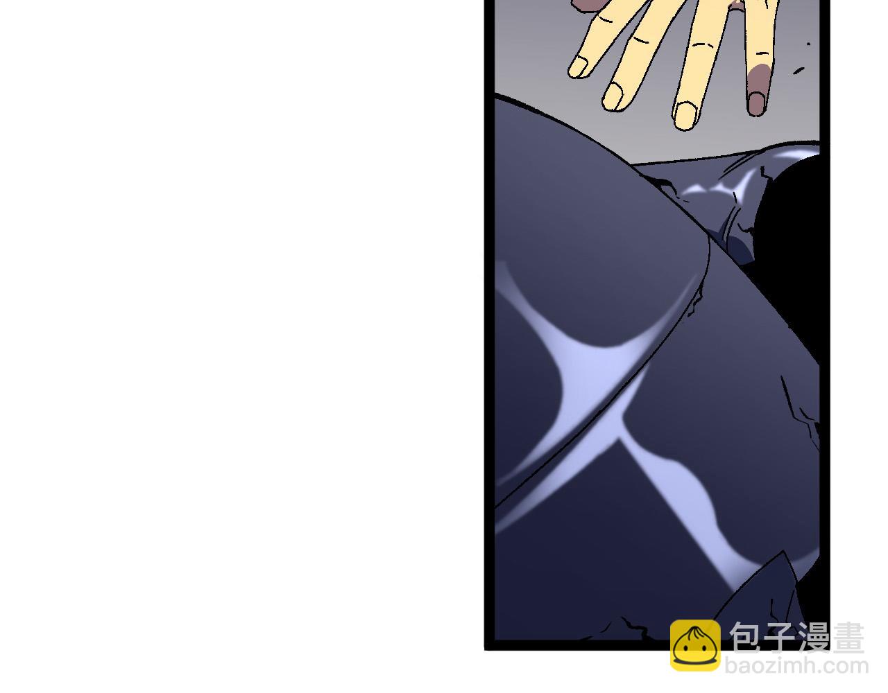 我能複製天賦 - 第36話  高等力量天賦！(4/4) - 3