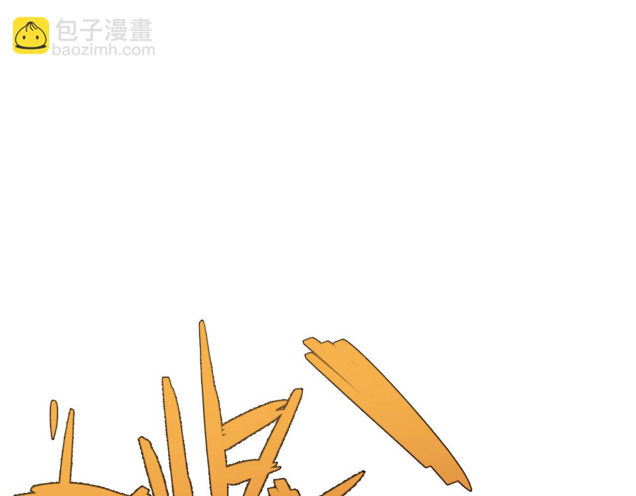 我能複製天賦 - 第36話  高等力量天賦！(4/4) - 2