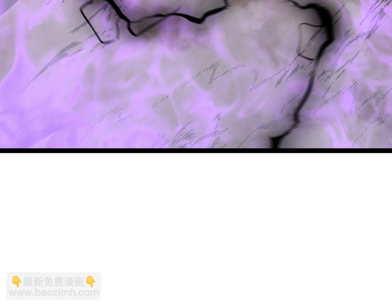 我能複製天賦 - 第36話  高等力量天賦！(4/4) - 6