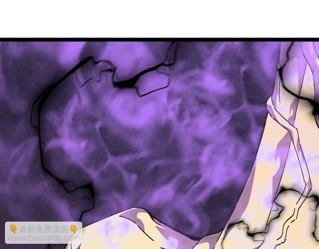 我能複製天賦 - 第36話  高等力量天賦！(4/4) - 1