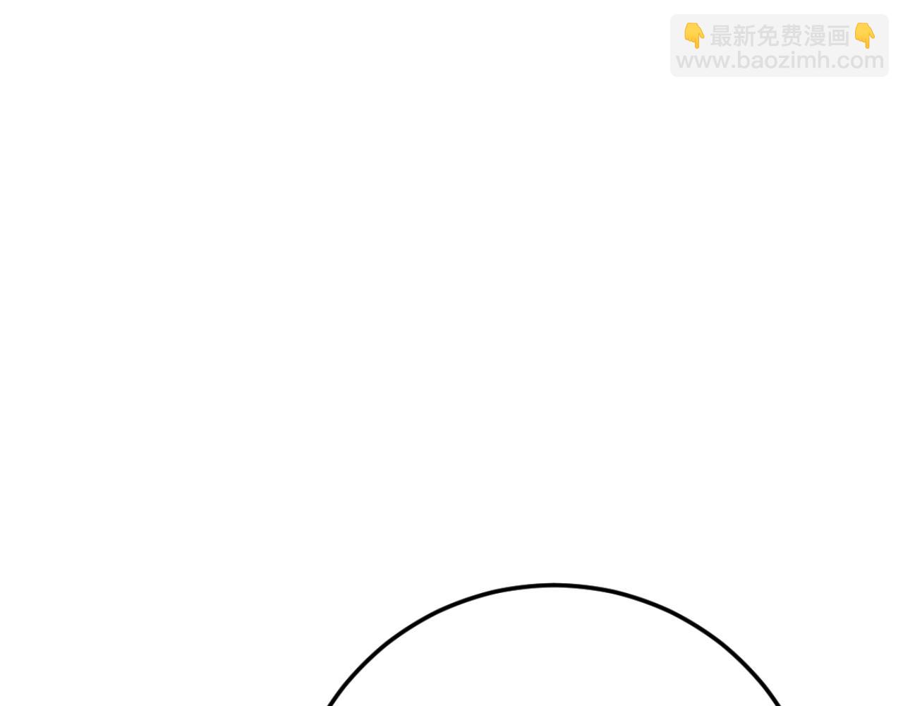 我能複製天賦 - 第36話  高等力量天賦！(1/4) - 8