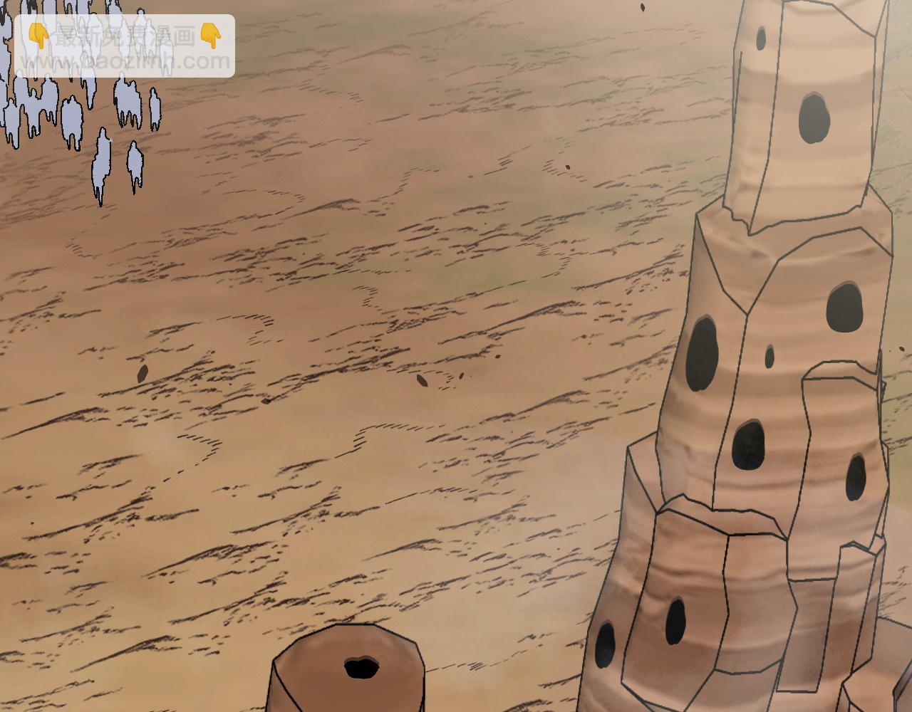 我能複製天賦 - 第36話  高等力量天賦！(1/4) - 2