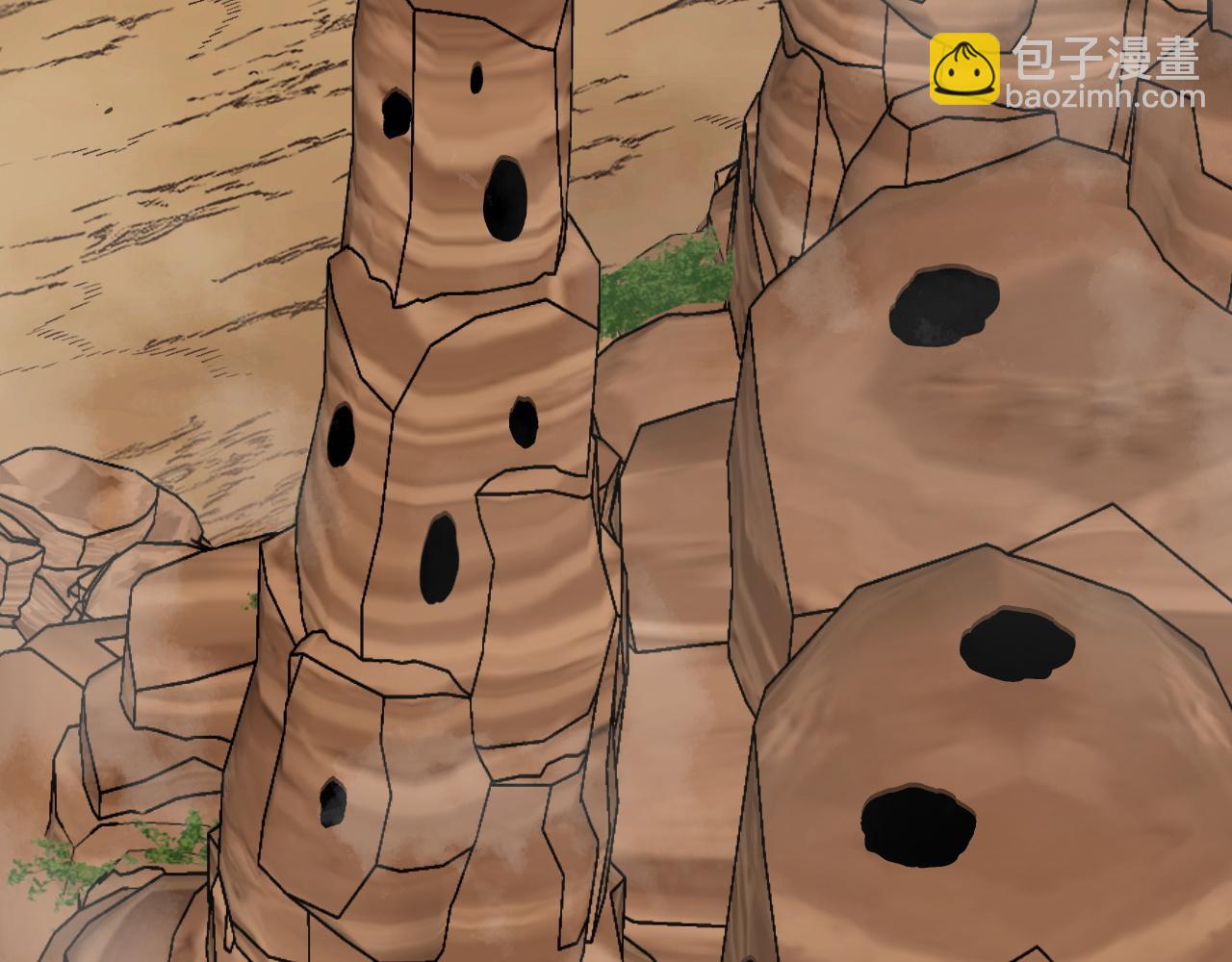 我能複製天賦 - 第36話  高等力量天賦！(1/4) - 3